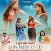 About Sun Meri Cheli Song