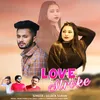 About Love Stroke Song
