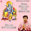 About Mere Satguru Phull Gulab De Song