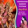 Mahishasur Mardini Stotram