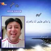 About مهرجان يا مالى قلبى انا بالغرام Song