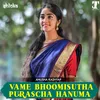 Vame Bhoomisutha Purascha Hanuma