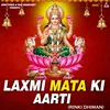 About Laxmi Mata Ki Aarti Song