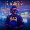 About Hayati Dima Lonely Song