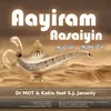 About Aayiram Aasaiyin Song