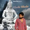 About Bhole Bhole Song