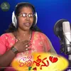 About Rani Srinu Love Failure Song