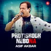 About Protishodh Nebona Song