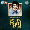 SUPERSTAR KRISHNA