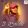 About NAA PRANAMA Song