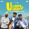 About Ullaasa Ulagam Song