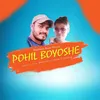 About Pohil Boyoshe Song