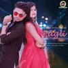 About Pagli Re Song