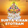 About Surya Kiran Stotram Song