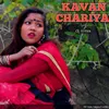 Kavan Chariya