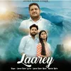 Laarey