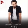 About İnsafsız Song
