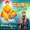 About Guru Bina Song