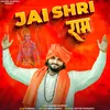 About Jai Shri Ram Song