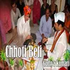 About Chhoti Beti Song