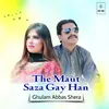 About The Maut Saza Gay Han Song
