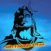 About Shiv kailasho ke Vasi Song