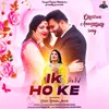 About Ik Ho Ke Song