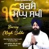 About Barsey Megh Sakhi Song