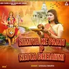 About Nimiya Ke Paati P Neota Bhejawni Song