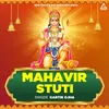 About Mahavir Stuti Song