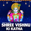 Shree Vishnu Ki Katha