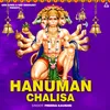 About Hanuman Chalisa Song