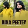 Bina Peetey