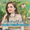 Chali Pekeyan Nu