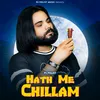 HATH ME CHILLAM