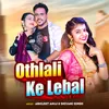 Othlali Ke Lebal