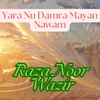 Yara Nu Damra Mayan Nawam