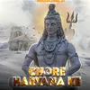 Chore Haryana Ke