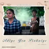 About Adiye Yen Pizhaiye Song