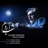 Shabe Aroom