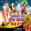 About Bhola Ji Roj Ganja Piye Chhai Song