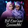 About Bil Qur'ani Saamdhi Song