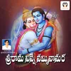 About Srirama Ninne Namminanura Song