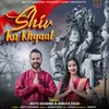 About Shiv Ka Khayaal Song