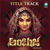 About Ambuja (Title Track) Song