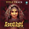 Ambuja (Title Track)