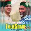 About Folkshake 03 Song