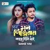 About Mon Pinjiray Kare DilI Thai Song