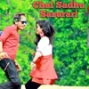 Chal Sadhu Sasurari