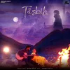 About Tasbih Song